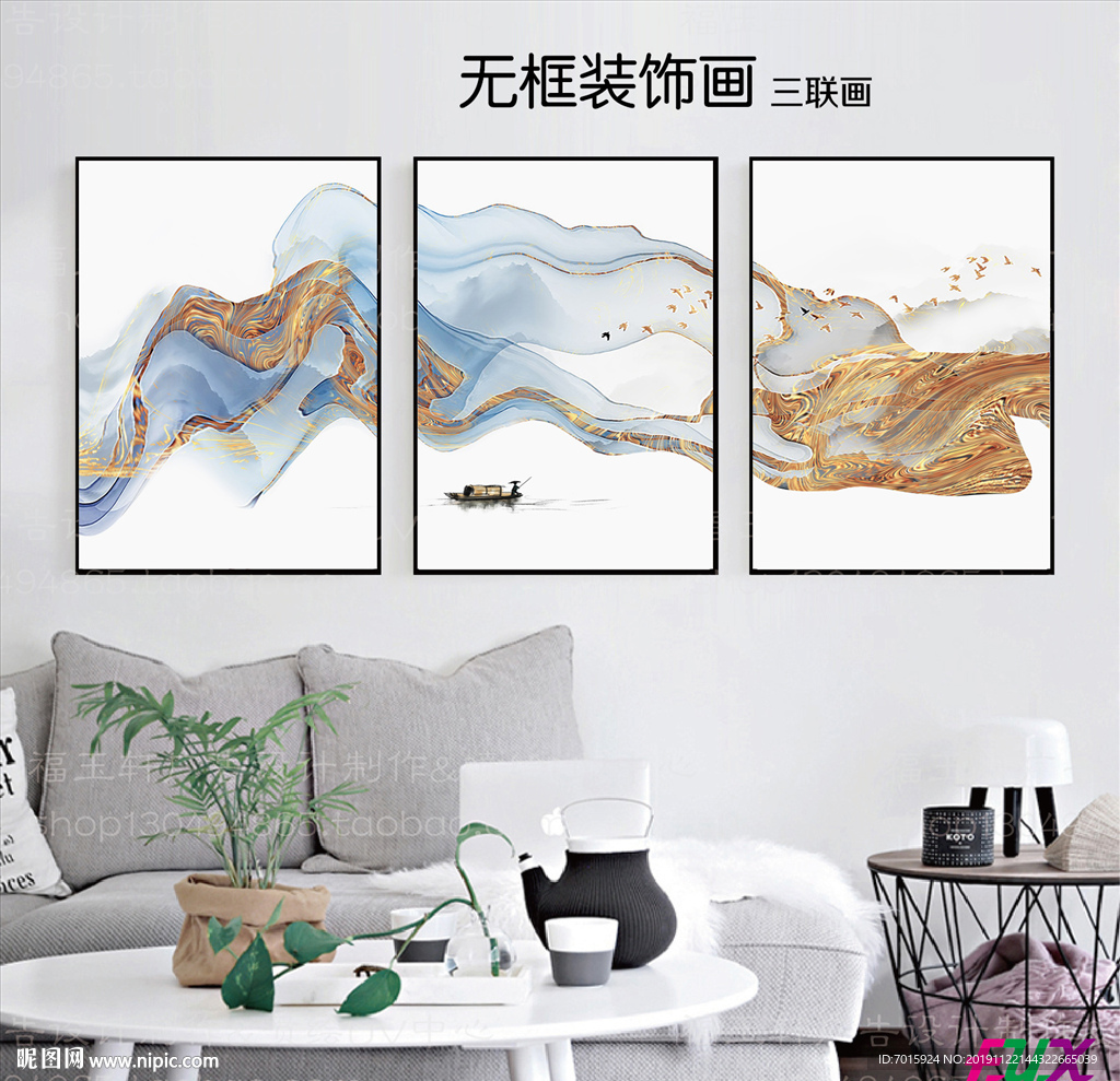 新中式装饰画 新中式山水画