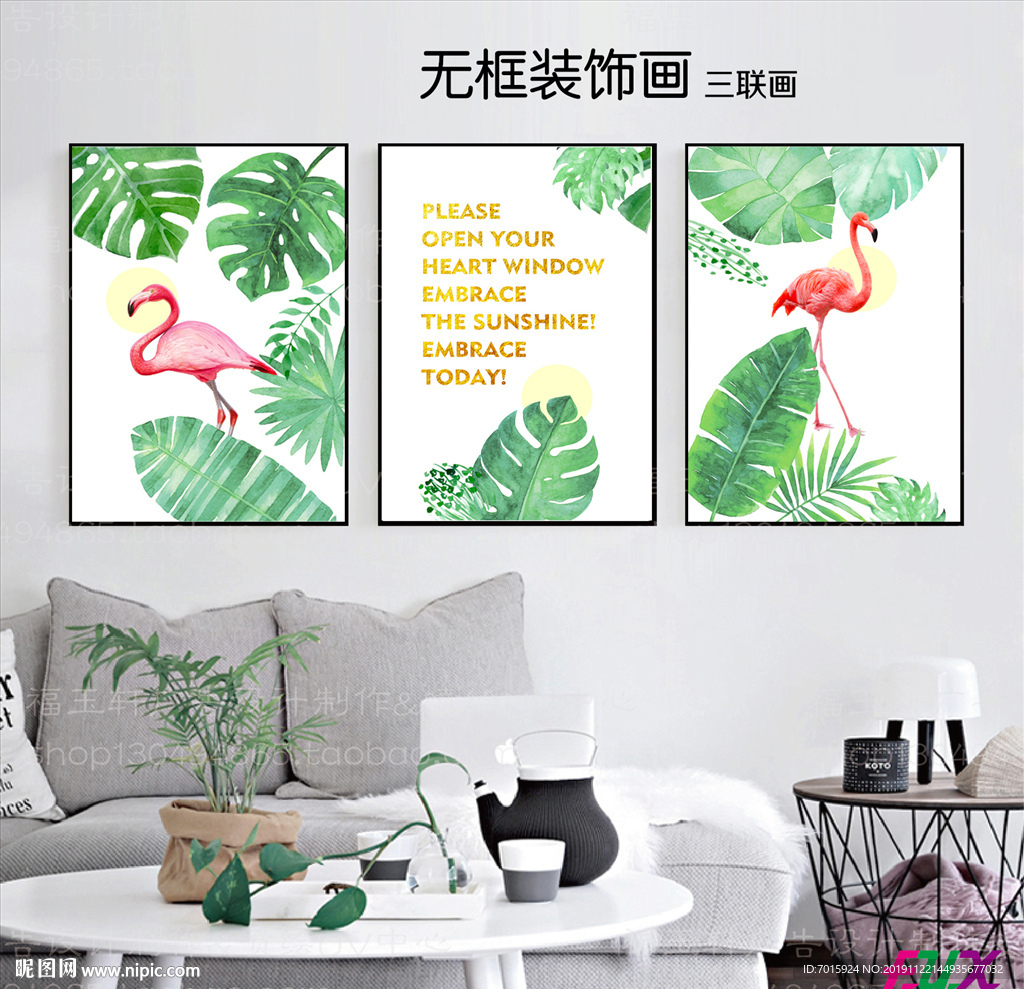 沙发装饰画