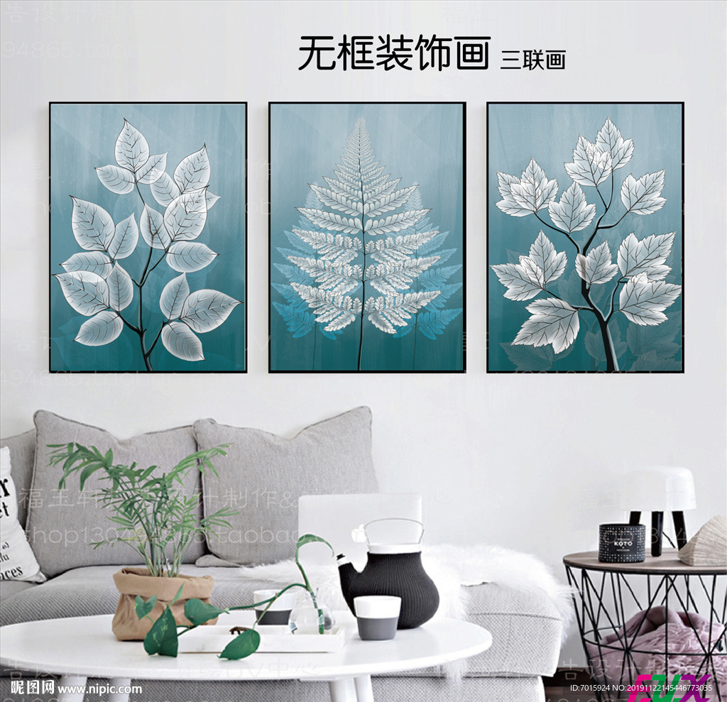 大厅装饰画