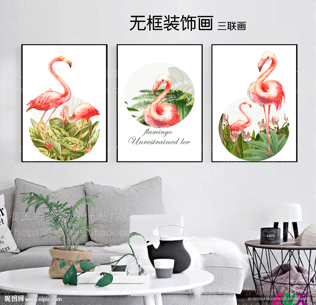 抽象装饰画