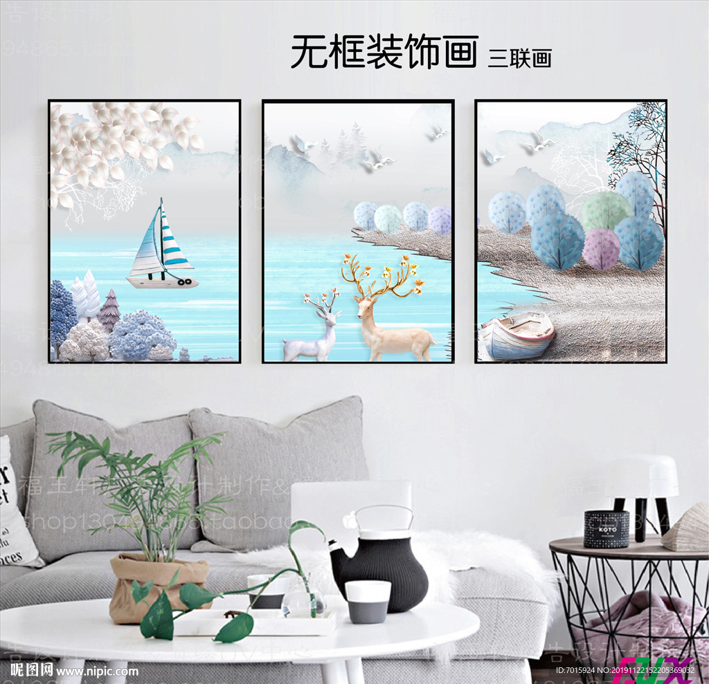 发财鹿三联画抽象装饰画