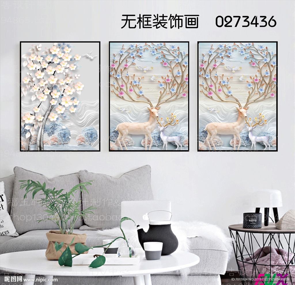 发财鹿三联画 抽象山水壁画