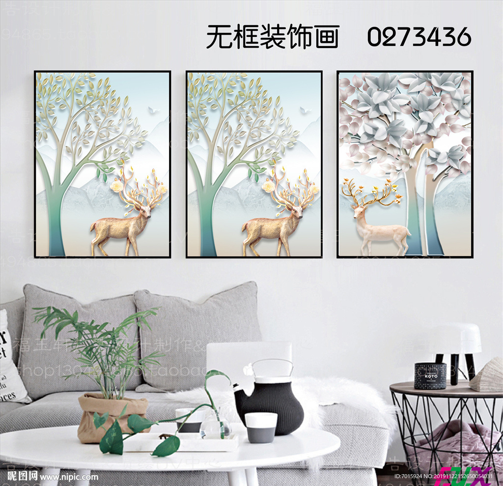 发财鹿三联画 抽象山水壁画
