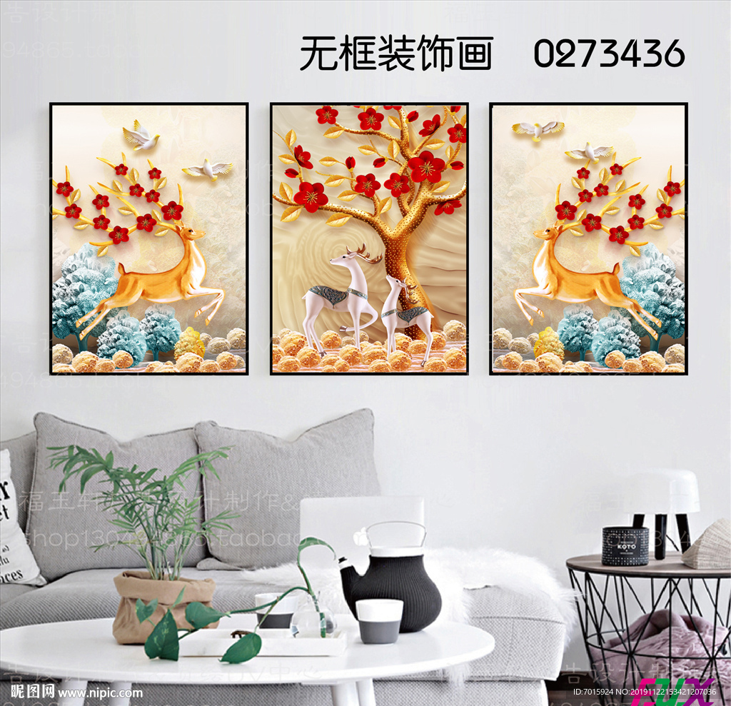 麋鹿装饰画 简约装饰画