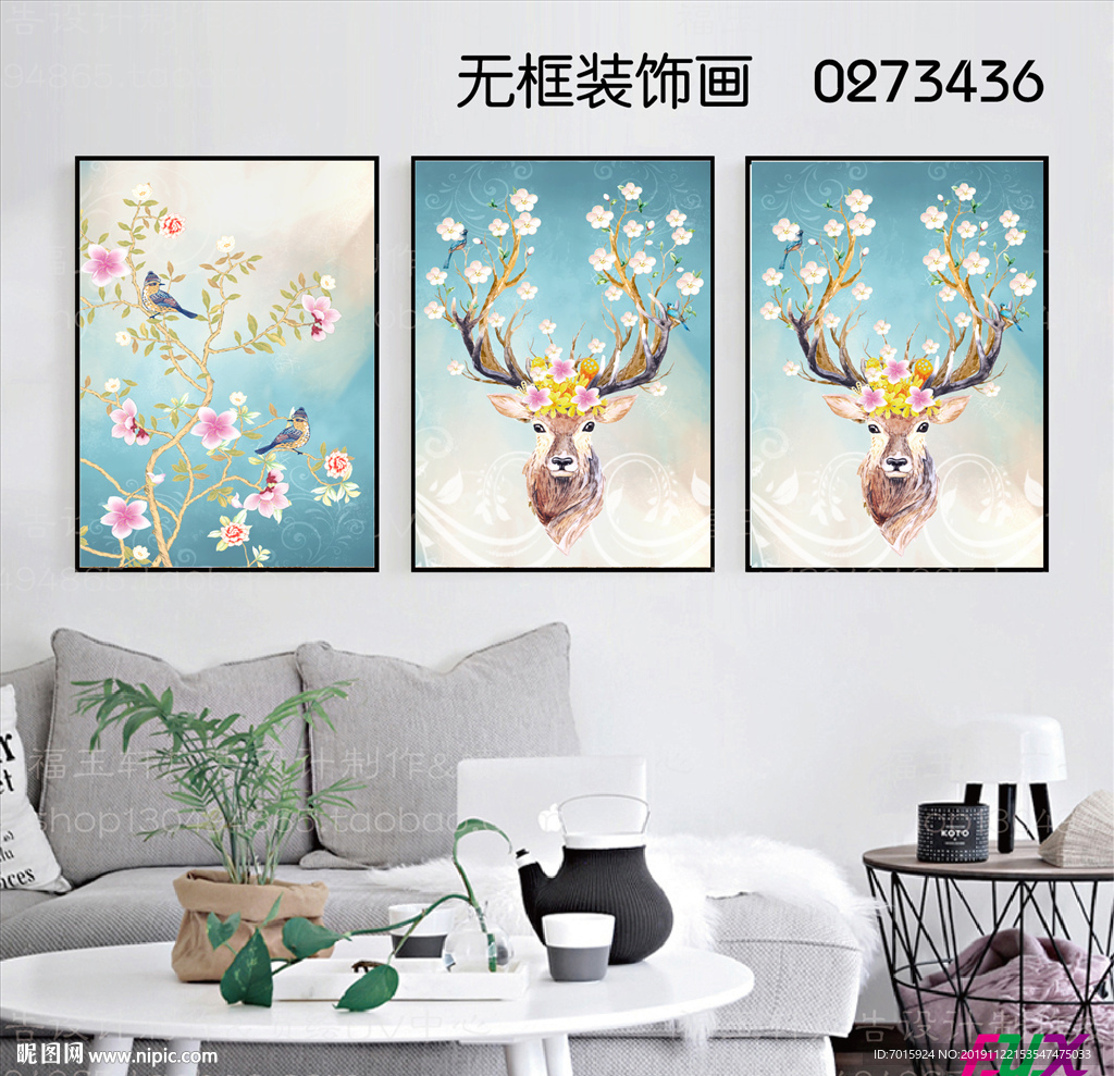 抽象装饰画