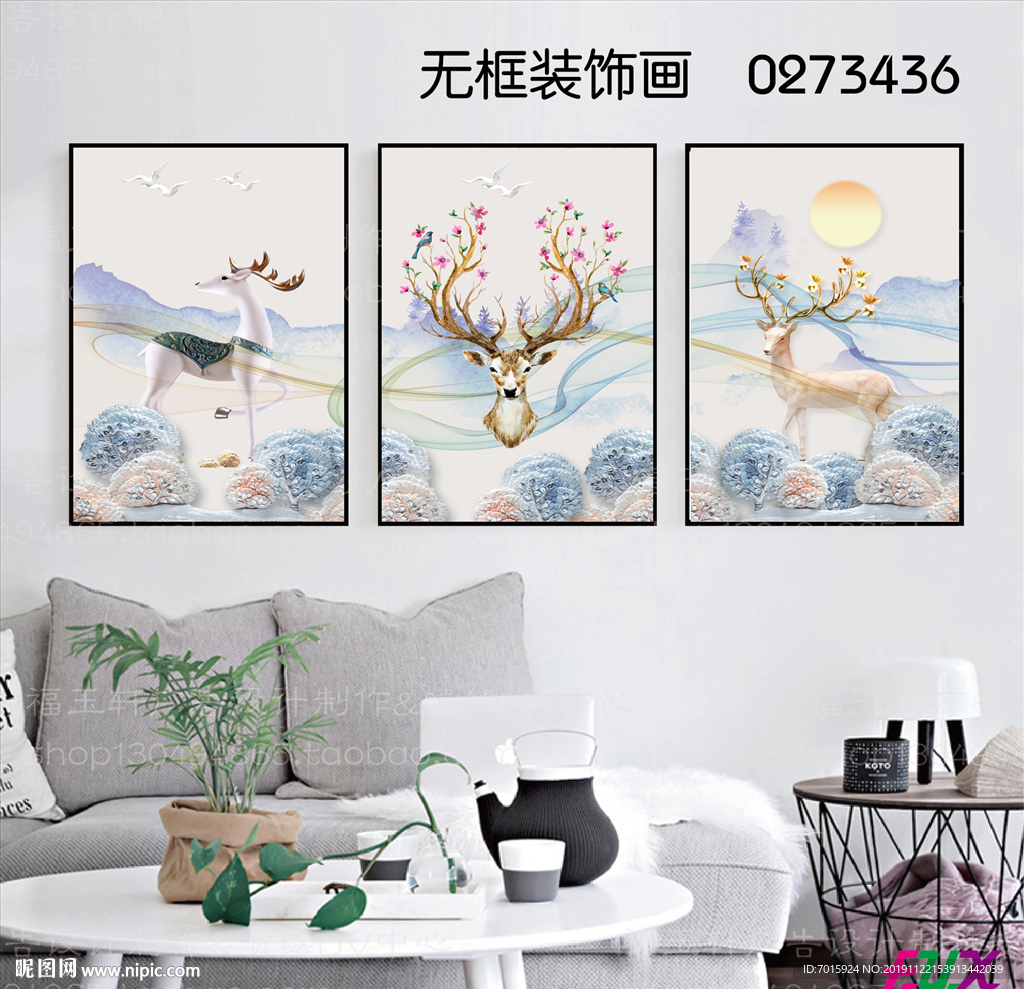 抽象装饰画