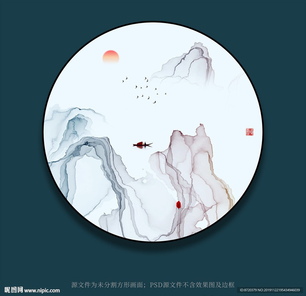 新中式装饰画