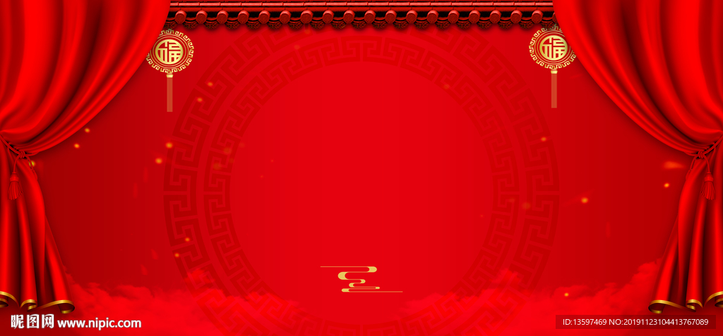 舞台背景