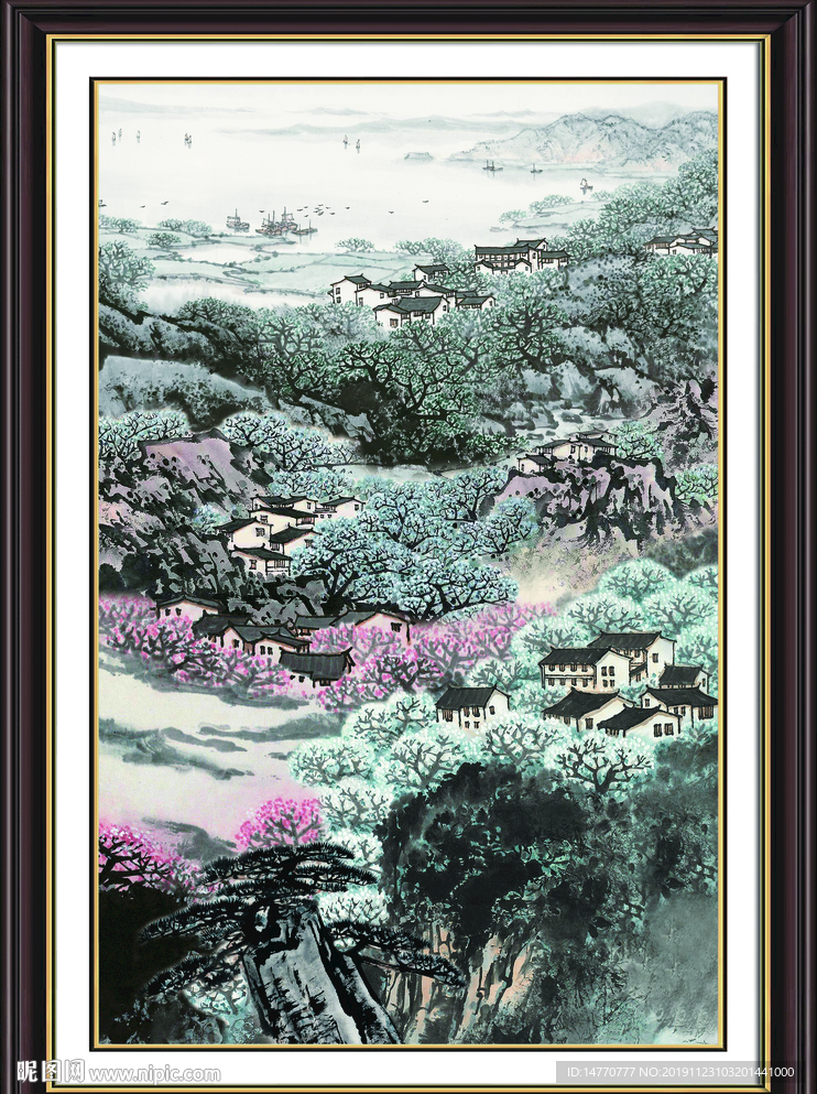 泰山