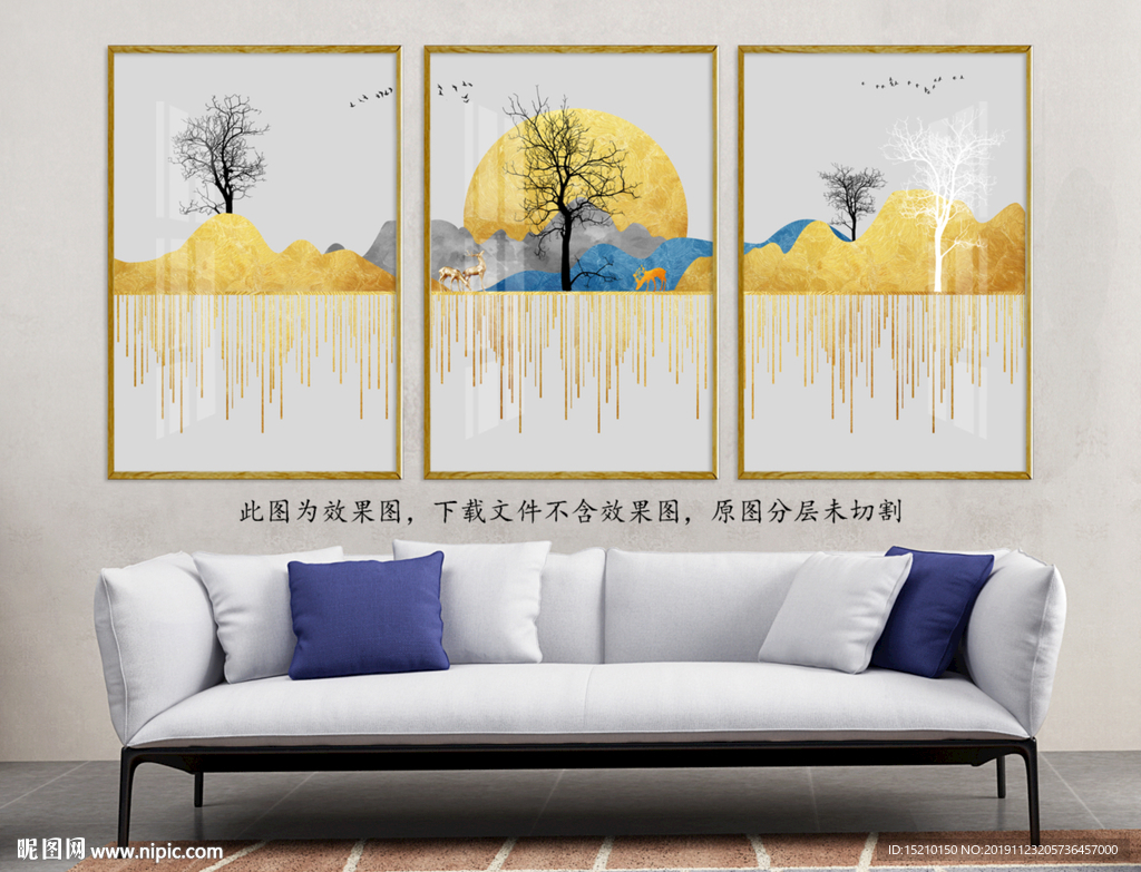 金色山水抽象树客厅装饰画