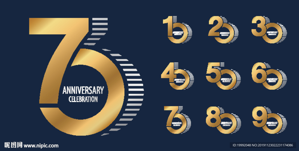 周年数字立体字