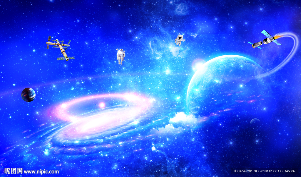 宇宙