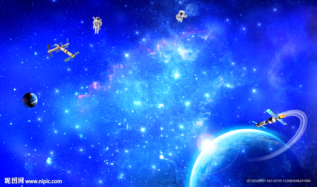 唯美星空