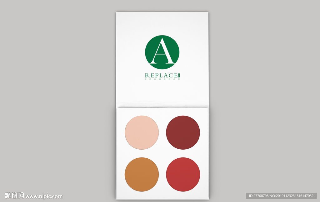 四色眼影样机图片