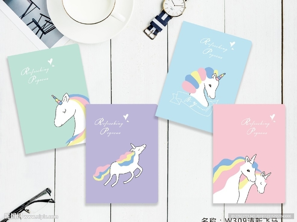 本子封面 本子设计 封面设计