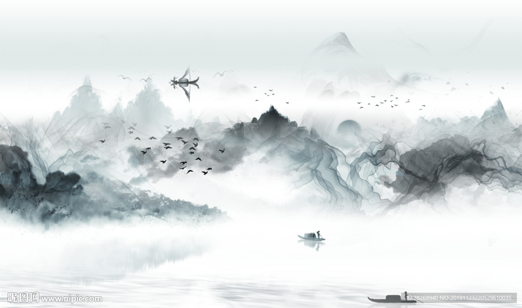 新中式山水