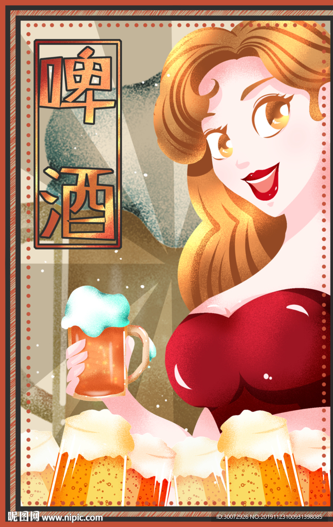啤酒女郎图片