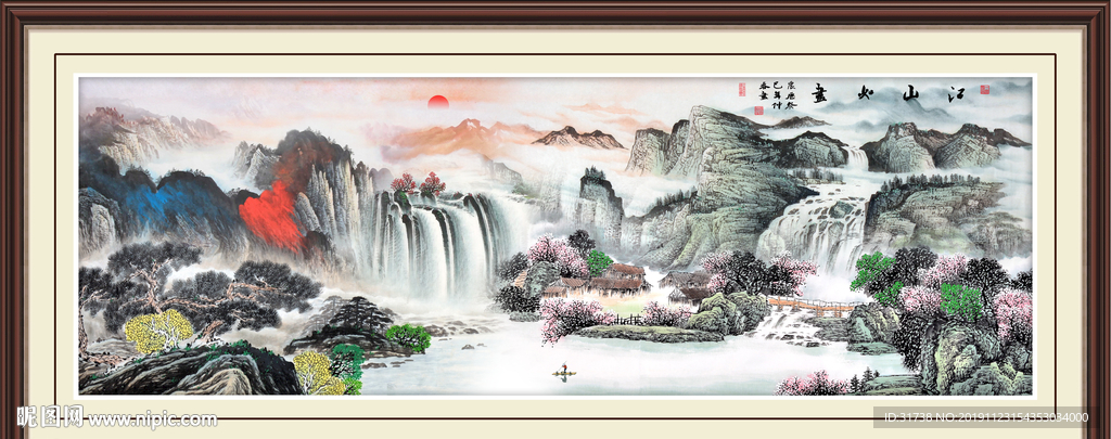 江山如画