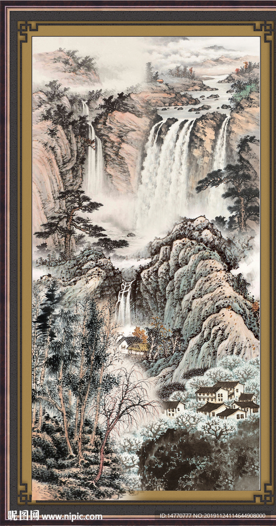 泰山