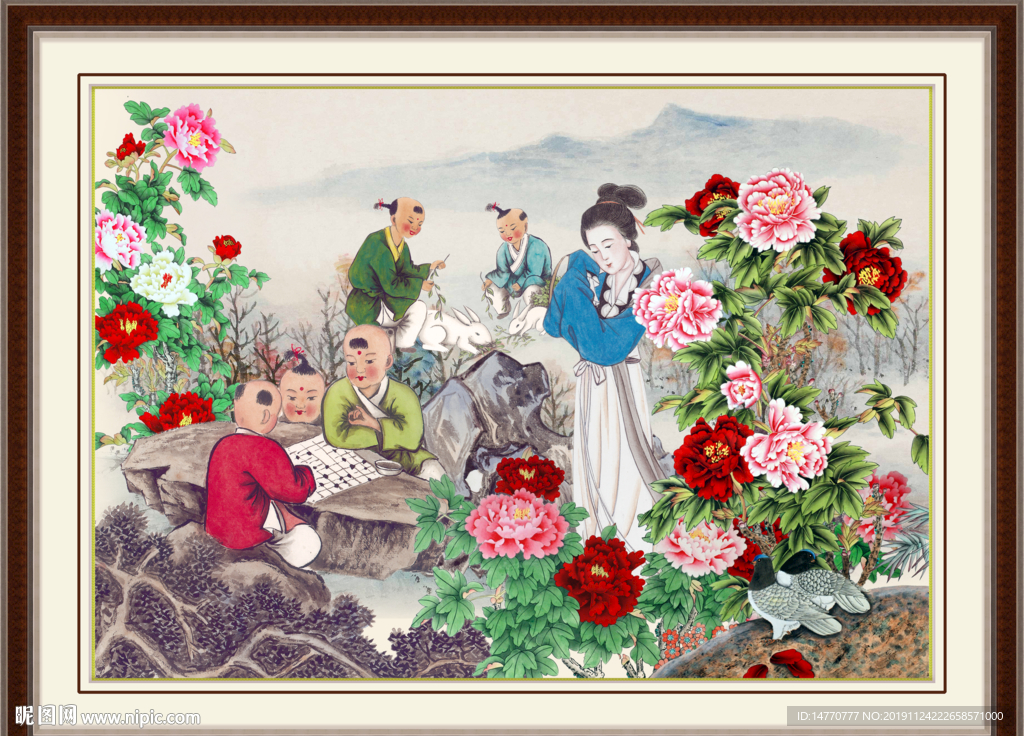 仕女图