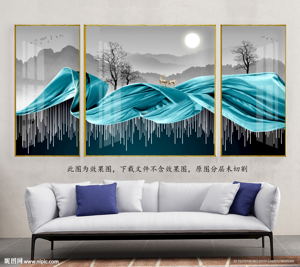 水墨山水抽象树玄关背景墙