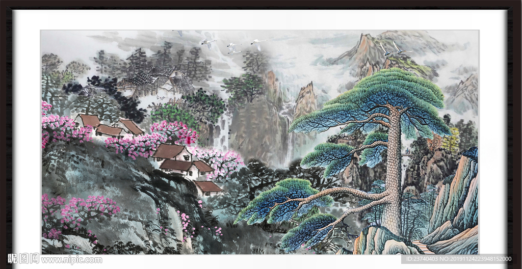 迎客松