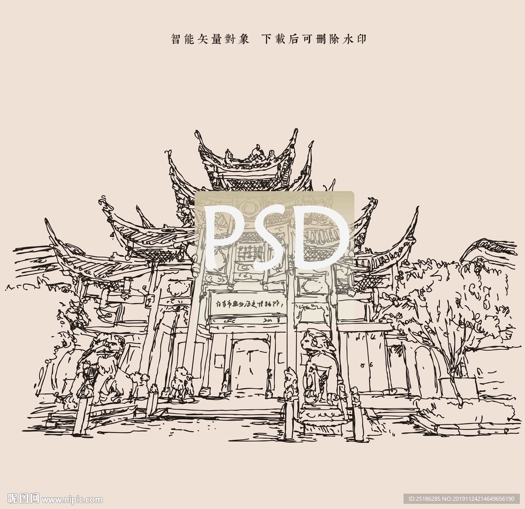 自贡盐业历史博物馆