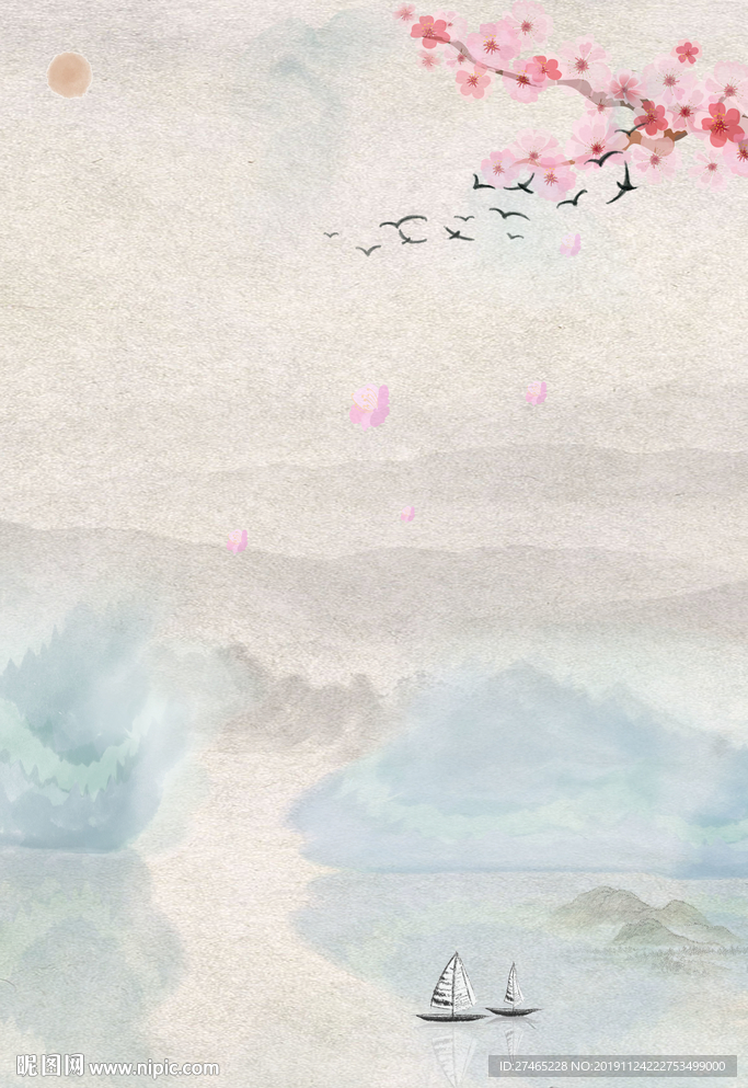 古风水墨背景海报