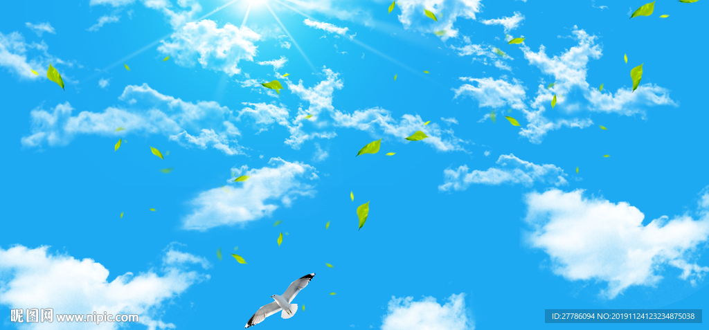 蓝天