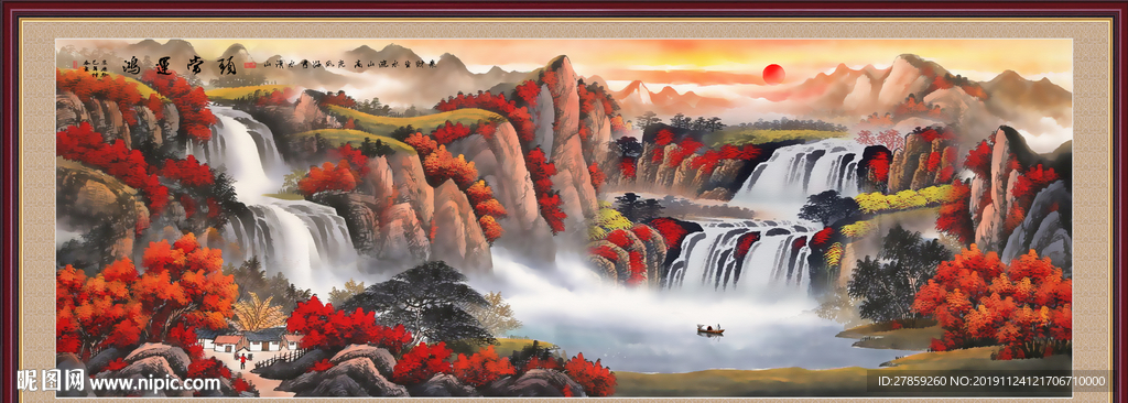 风景如画