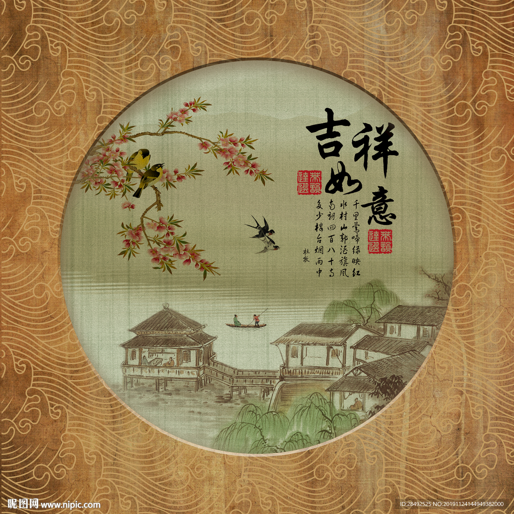 烟雨江南装饰画