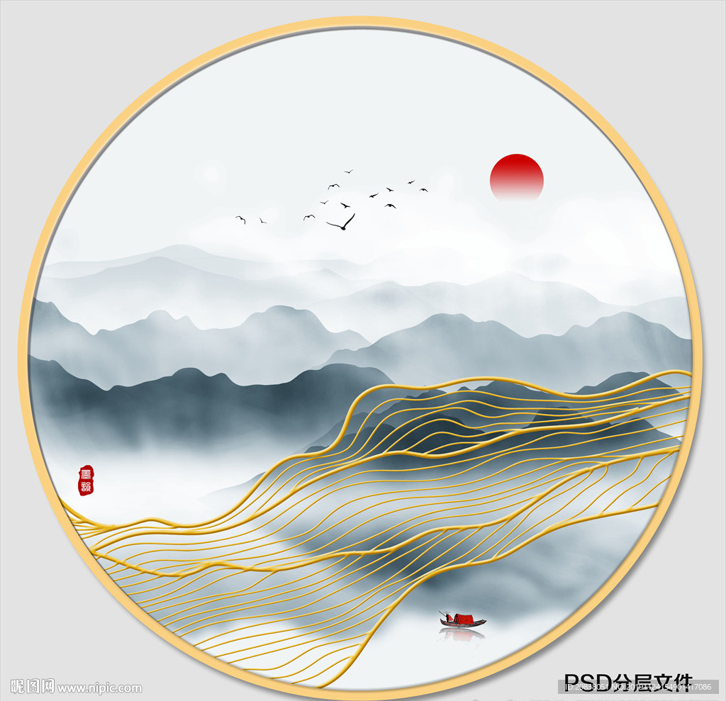 水墨山水