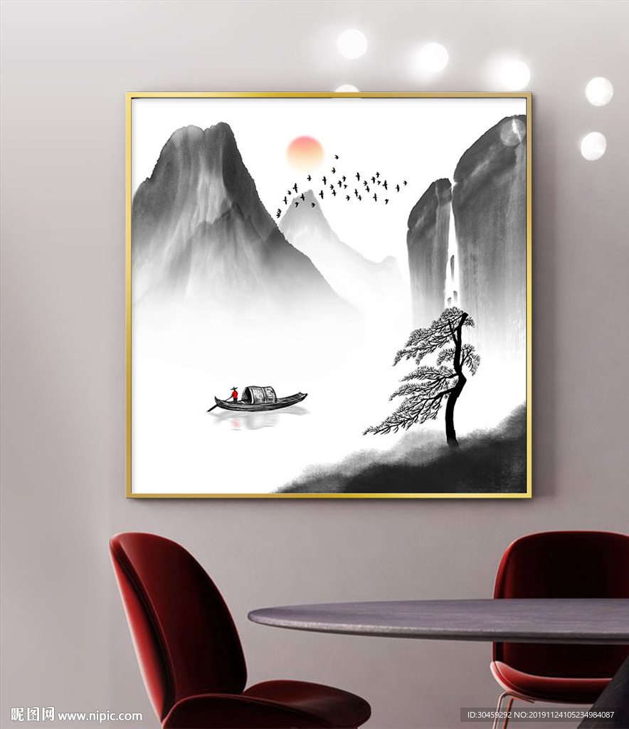 水墨意境风景装饰画