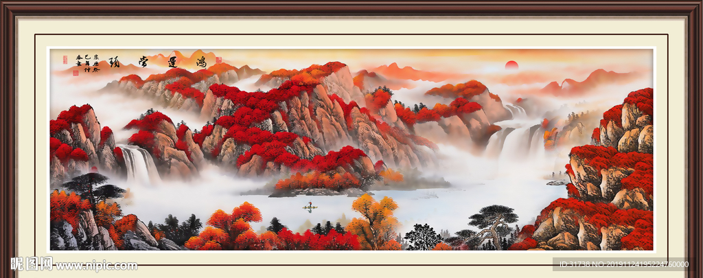 鸿运当头