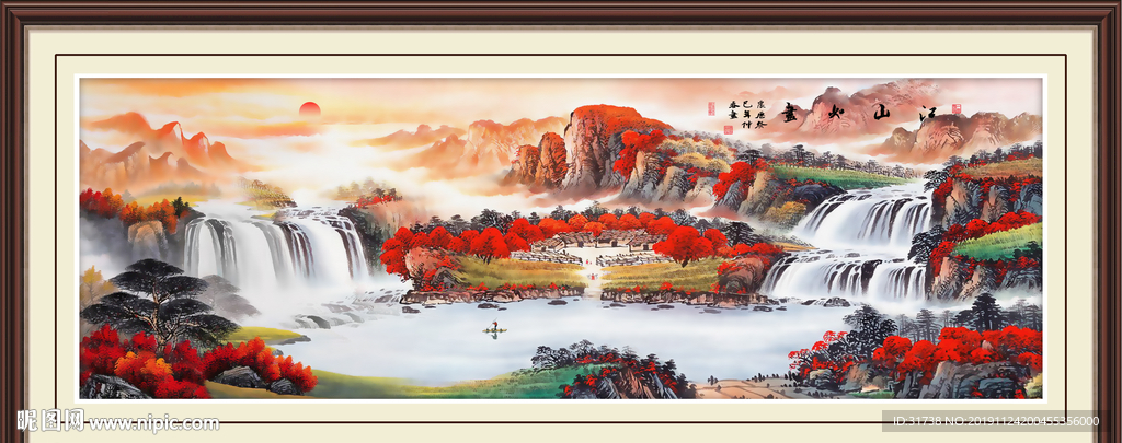 鸿运当头国画