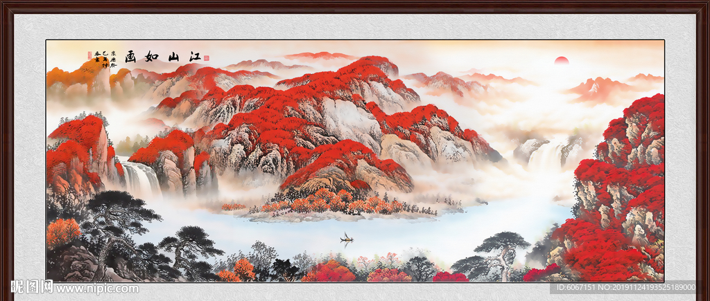 鸿运当头