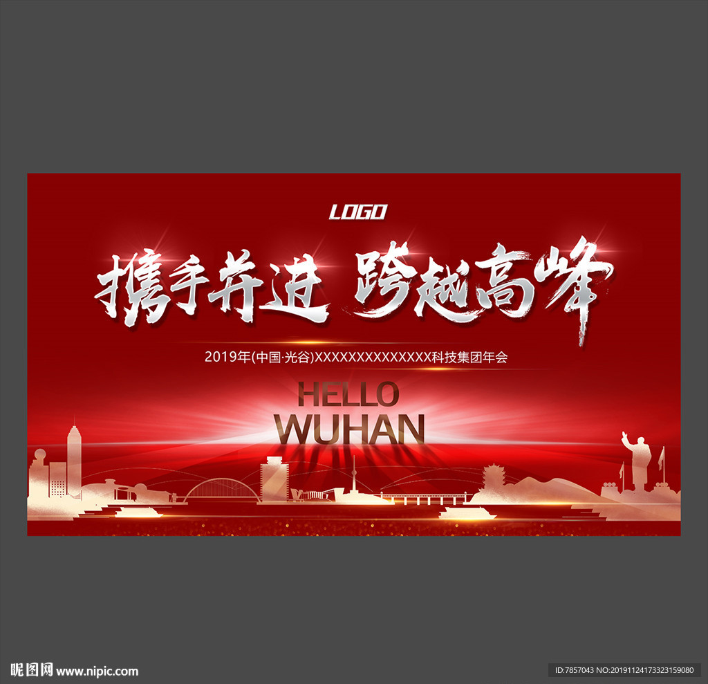 背景图
