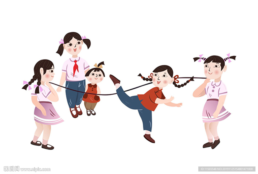 跳皮筋
