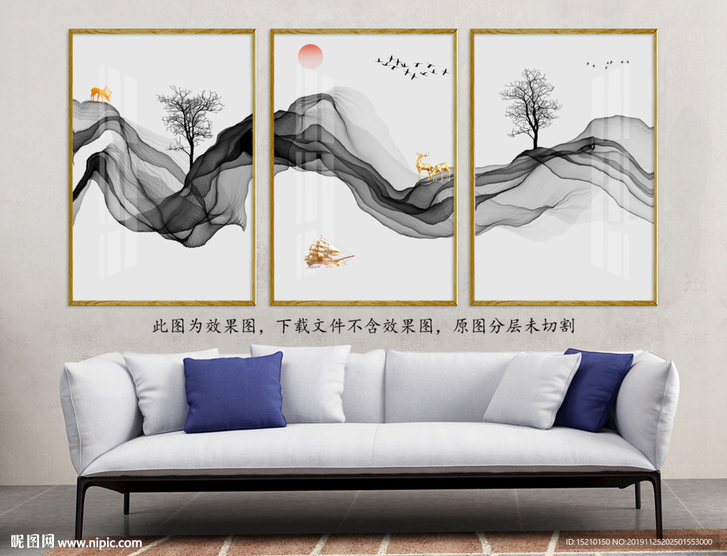 水墨线条抽象树客厅装饰画
