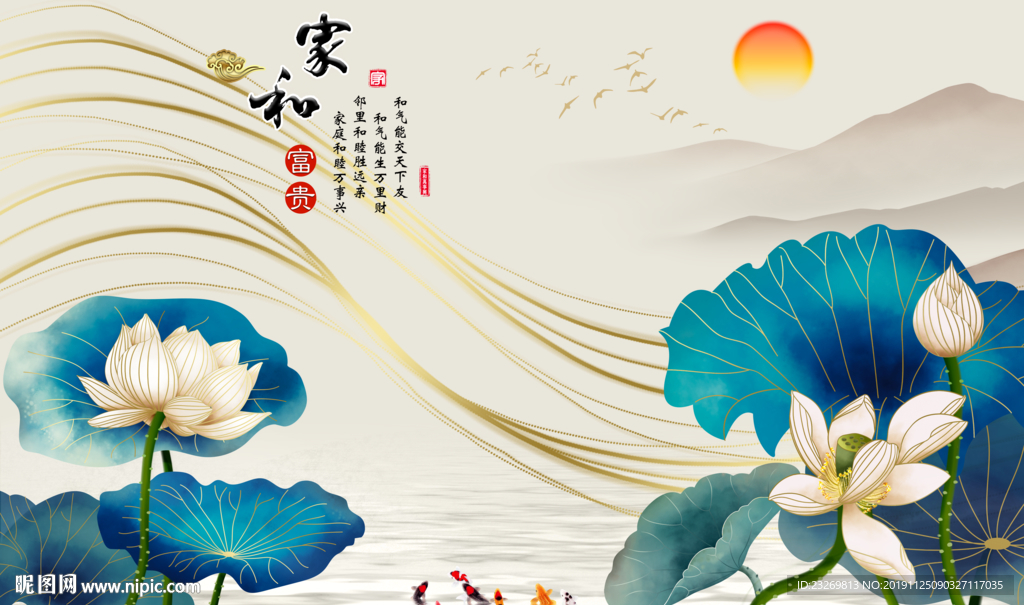 电视背景墙