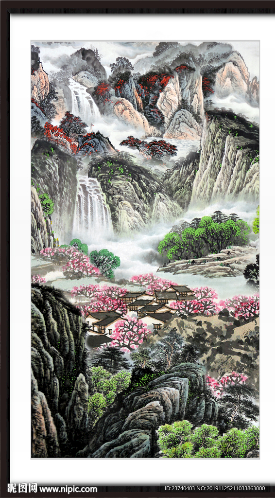 国画