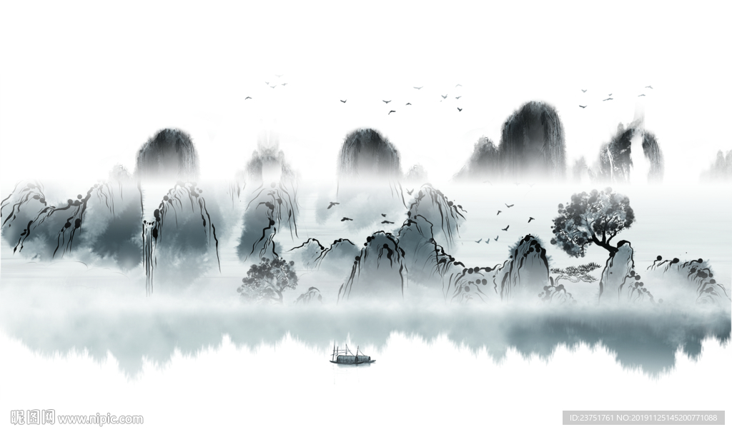 山水