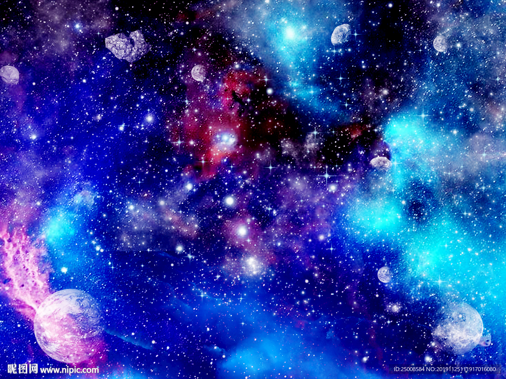 星空