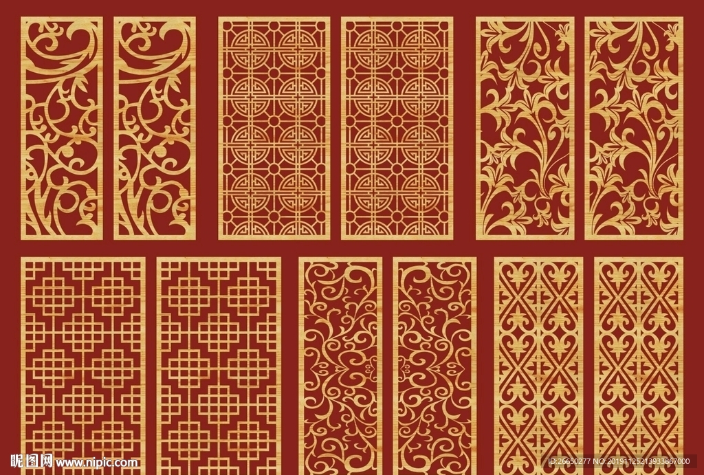 花纹