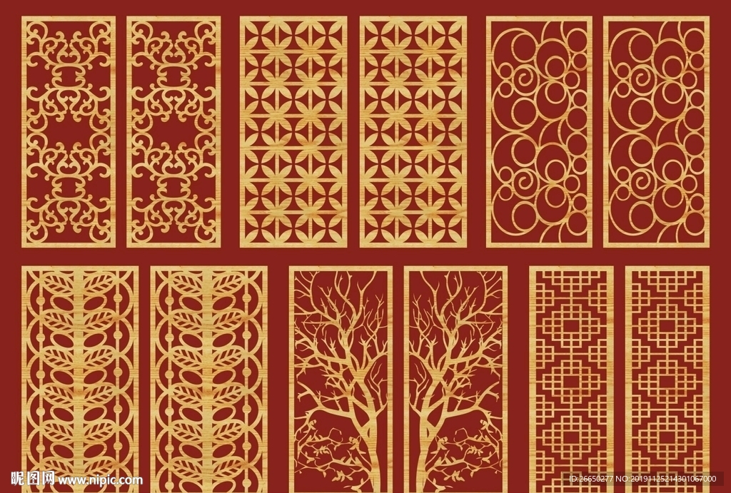 花纹