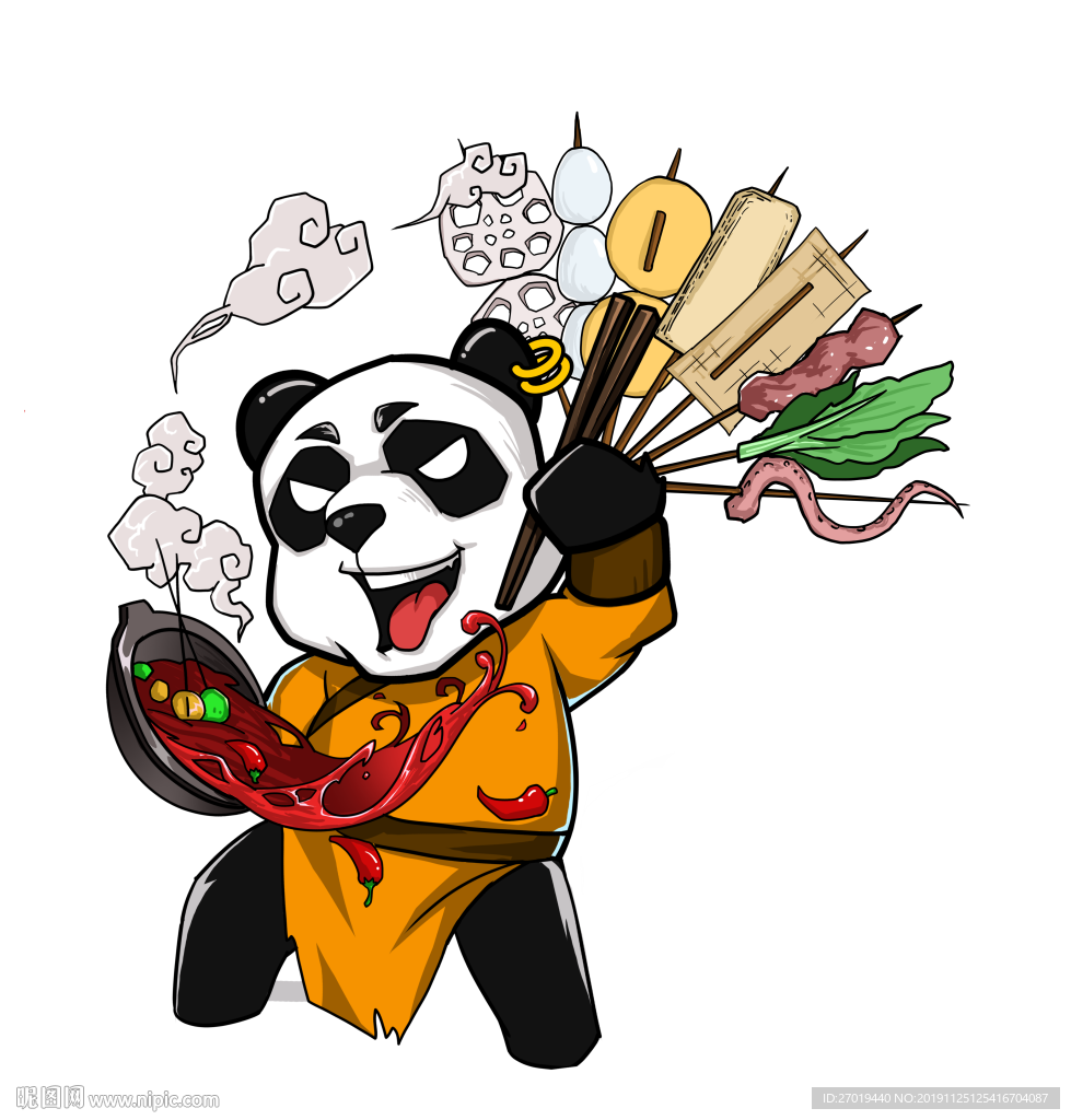串串香