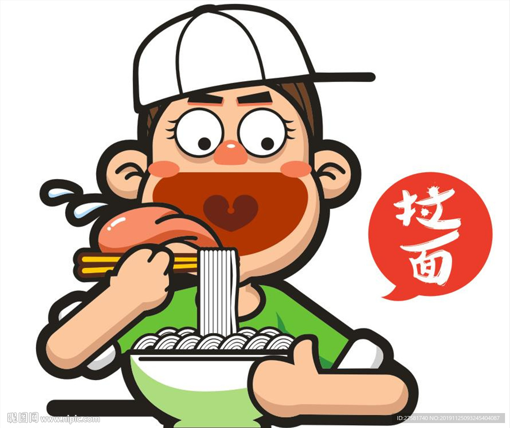 拉面卡通人物logo