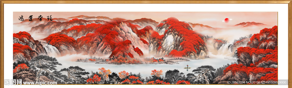江山如画
