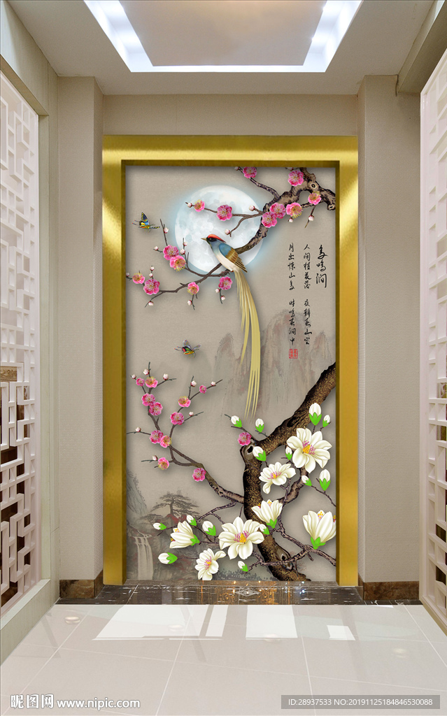 原创玄关梅花喜鹊玉兰装饰画