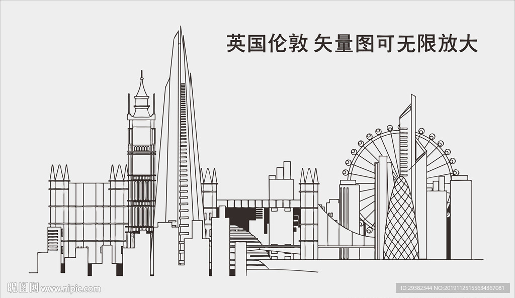 伦敦线稿